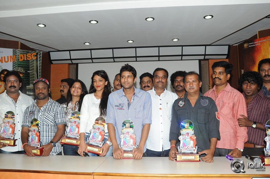 Shiva-Kesav-Movie-Platinum-Disc-Function